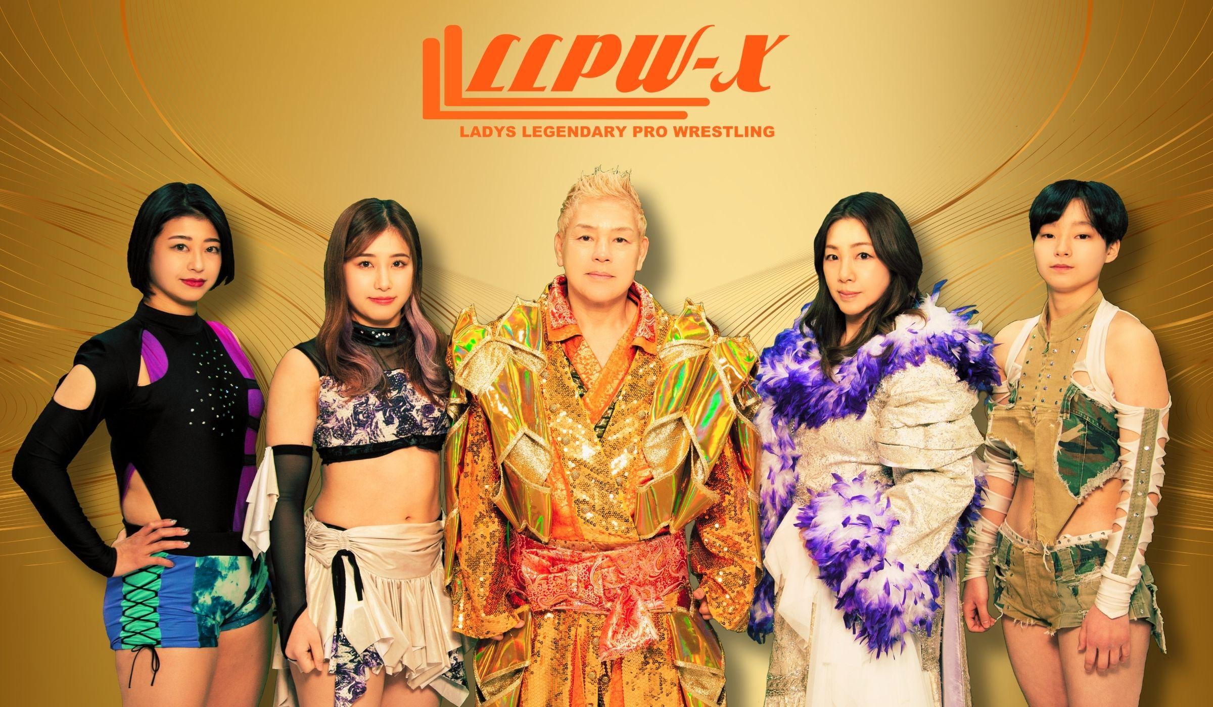 LLPW-X